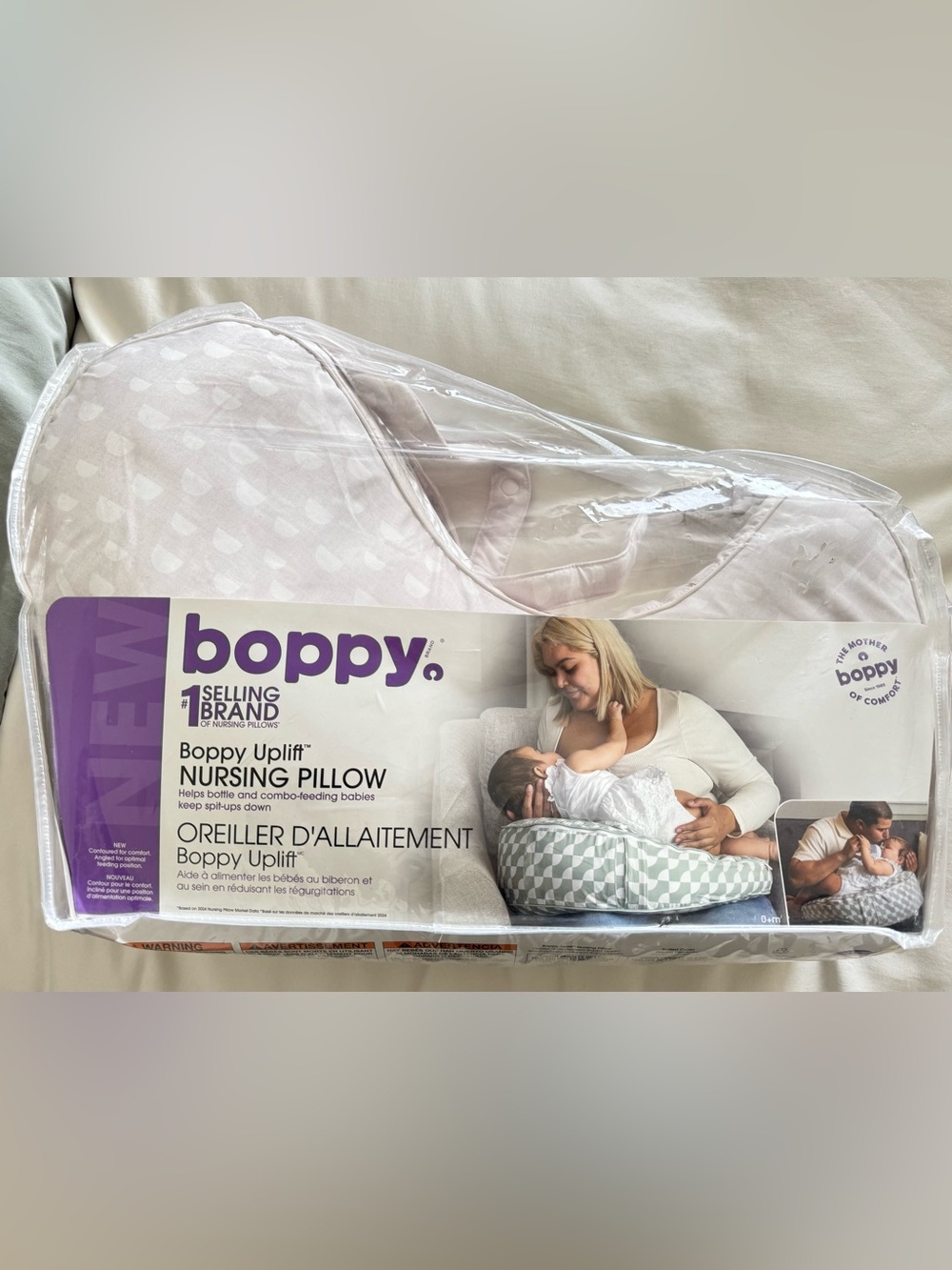 Boppy Uplift Nursing Pillow
